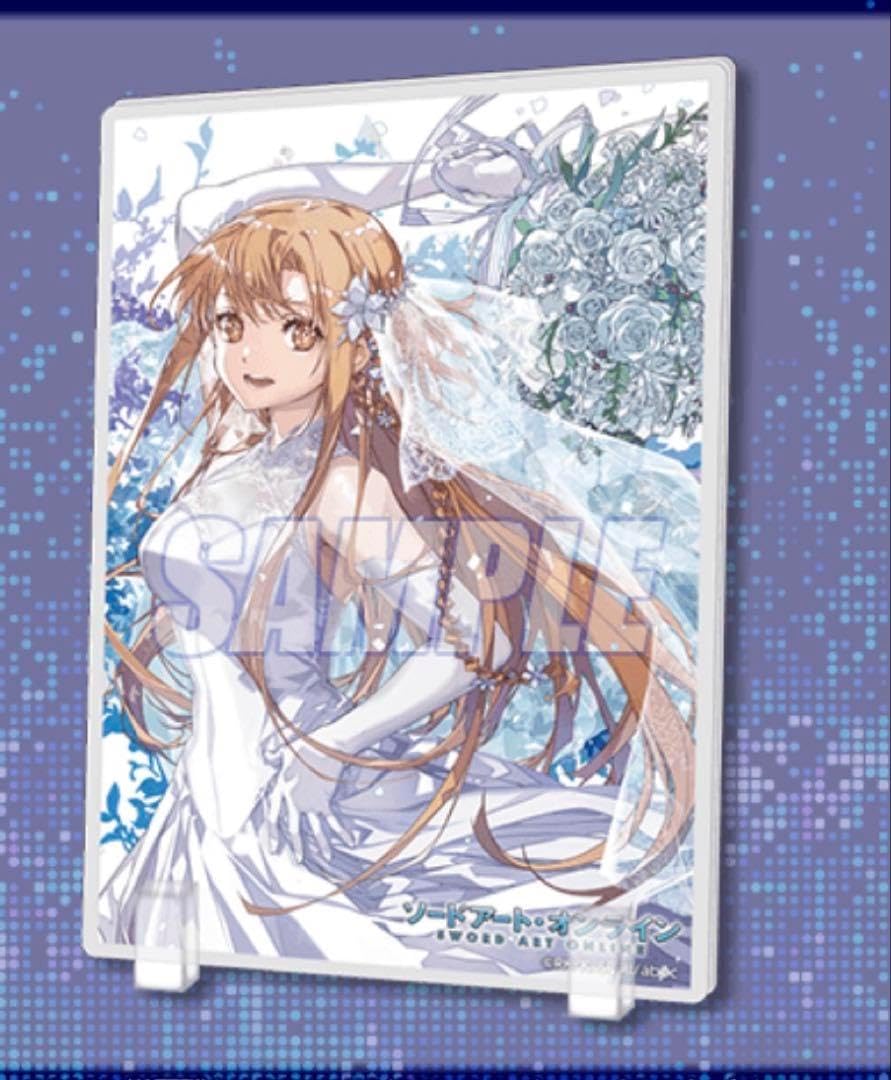 SAO☆くじ引き堂·キリト ·S賞 キャラファイングラフ ·B賞 アクリル